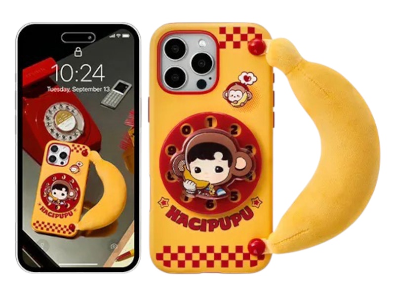 Pop Mart Hacipupu Rolling Time Machine Series Phone Case iPhone 16 Pro Max