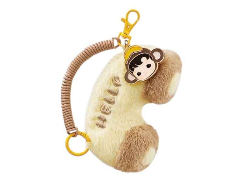 Pop Mart Hacipupu Rolling Time Machine Series Toot-Toot Call Fragrance Pendant