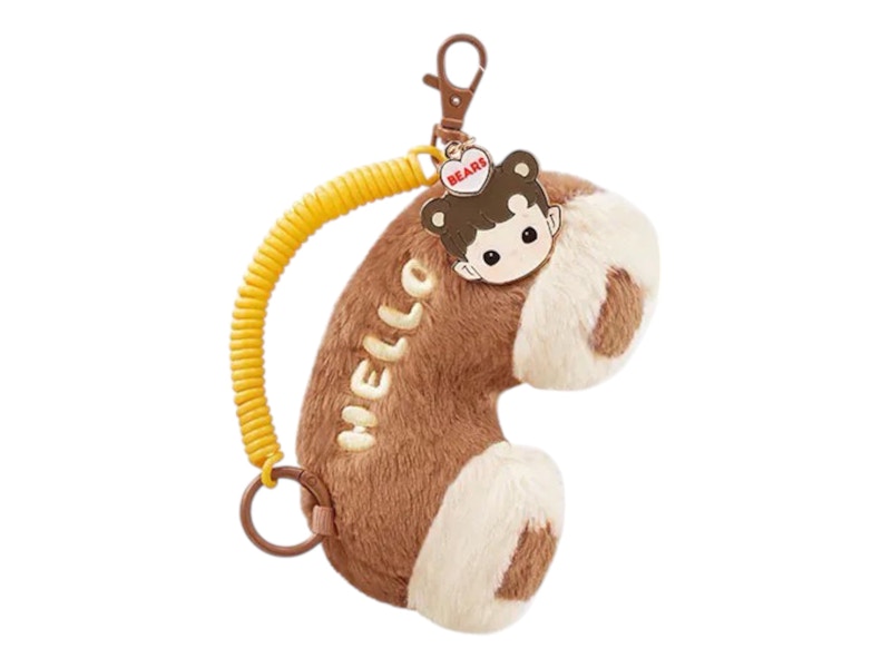 Pop Mart Hacipupu Rolling Time Machine Series Wish Catcher Fragrance Pendant