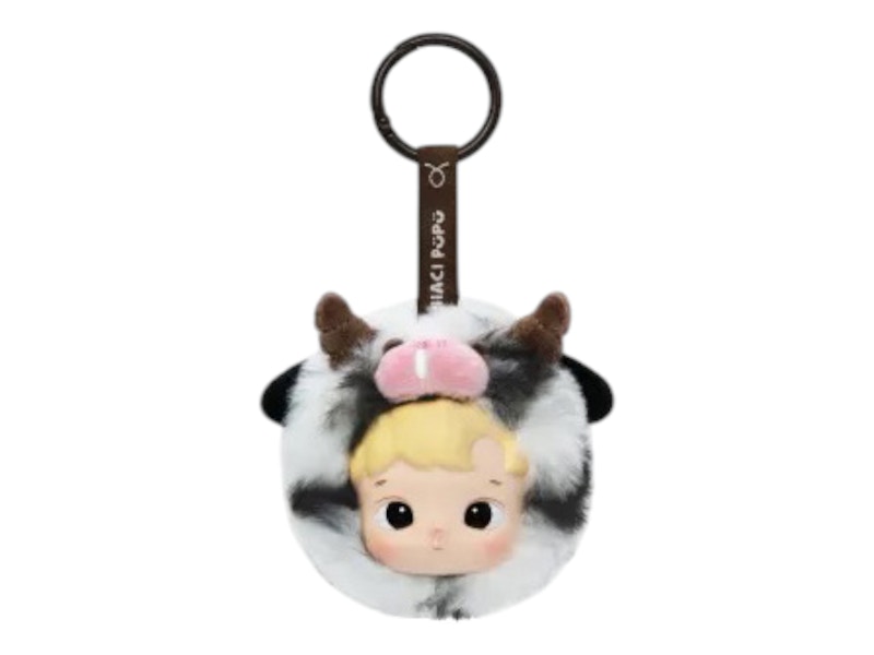 Pop Mart Hacipupu The Constellation Series Taurus Vinyl Plush Keychain