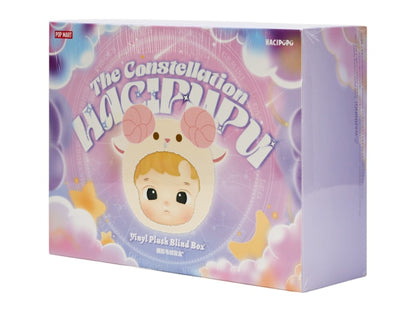 Pop Mart Hacipupu The Constellation Series Vinyl Plush Sealed Case (12 Blind Box)