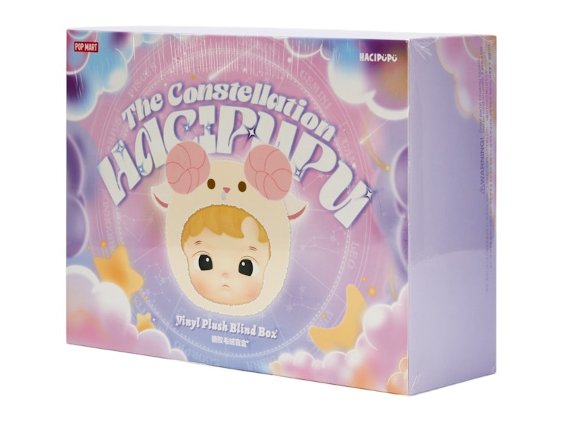 Pop Mart Hacipupu The Constellation Series Vinyl Plush Sealed Case (12 Blind Box)