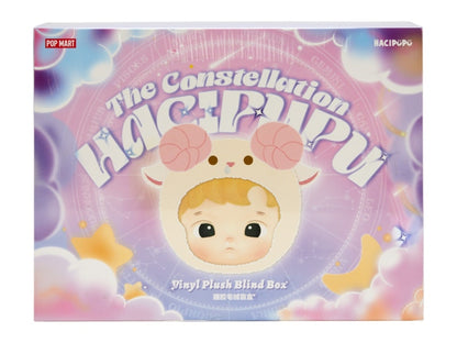 Pop Mart Hacipupu The Constellation Series Vinyl Plush Sealed Case (12 Blind Box)