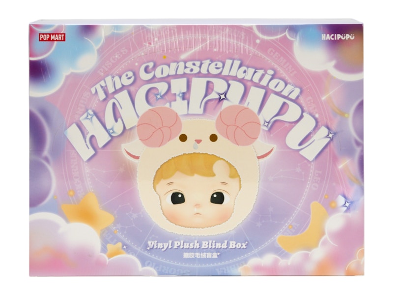 Pop Mart Hacipupu The Constellation Series Vinyl Plush Sealed Case (12 Blind Box)