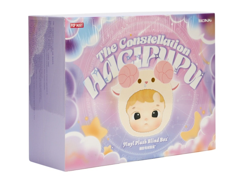 Pop Mart Hacipupu The Constellation Series Vinyl Plush Sealed Case (12 Blind Box)