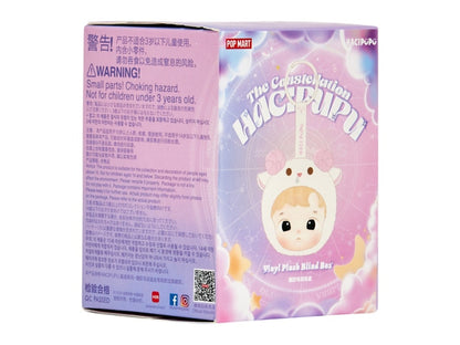 Pop Mart Hacipupu The Constellation Series Vinyl Plush Single Blind Box