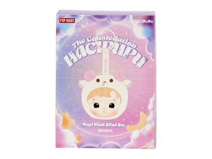 Pop Mart Hacipupu The Constellation Series Vinyl Plush Single Blind Box