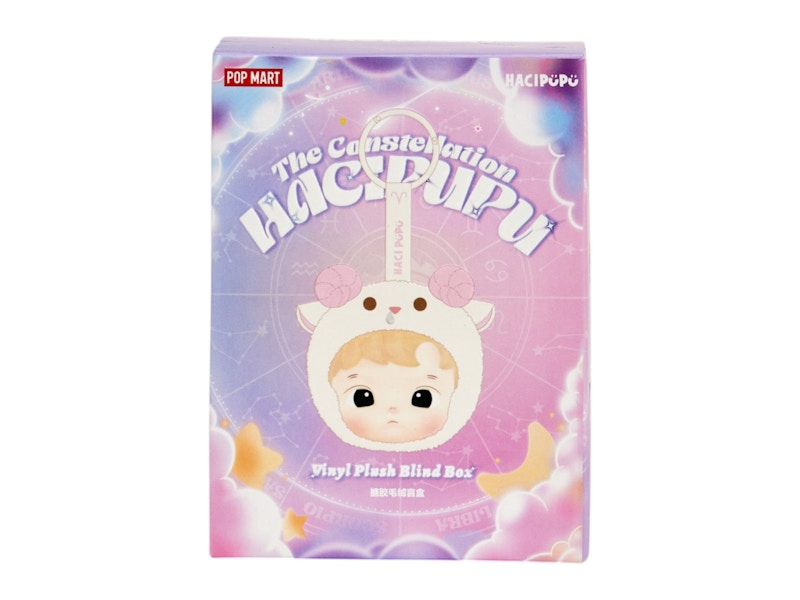 Pop Mart Hacipupu The Constellation Series Vinyl Plush Single Blind Box