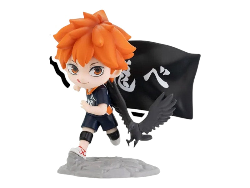 Pop Mart Haikyu!! The Dumpster Battle Series Hinata Shoyo Figure