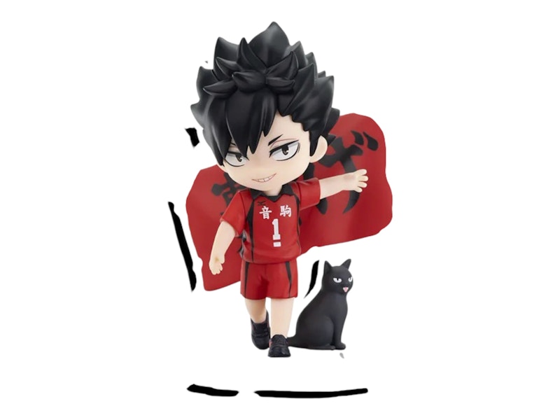 Pop Mart Haikyu!! The Dumpster Battle Series Kuroo Tetsuro Figure