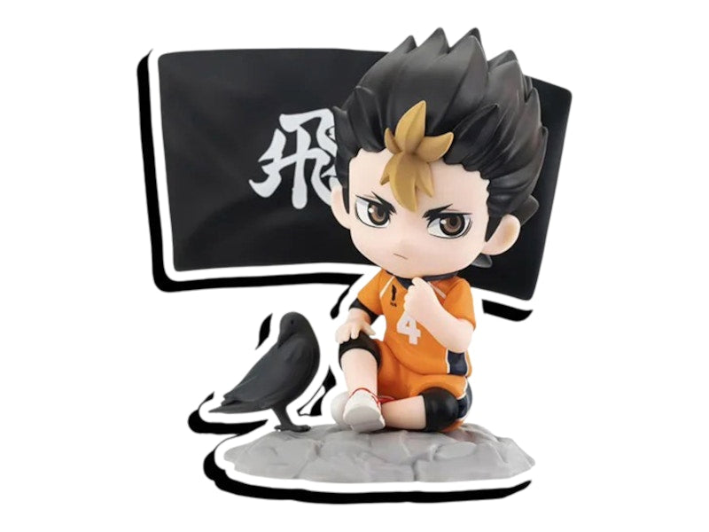 Pop Mart Haikyu!! The Dumpster Battle Series Nishinoya Yu Figure