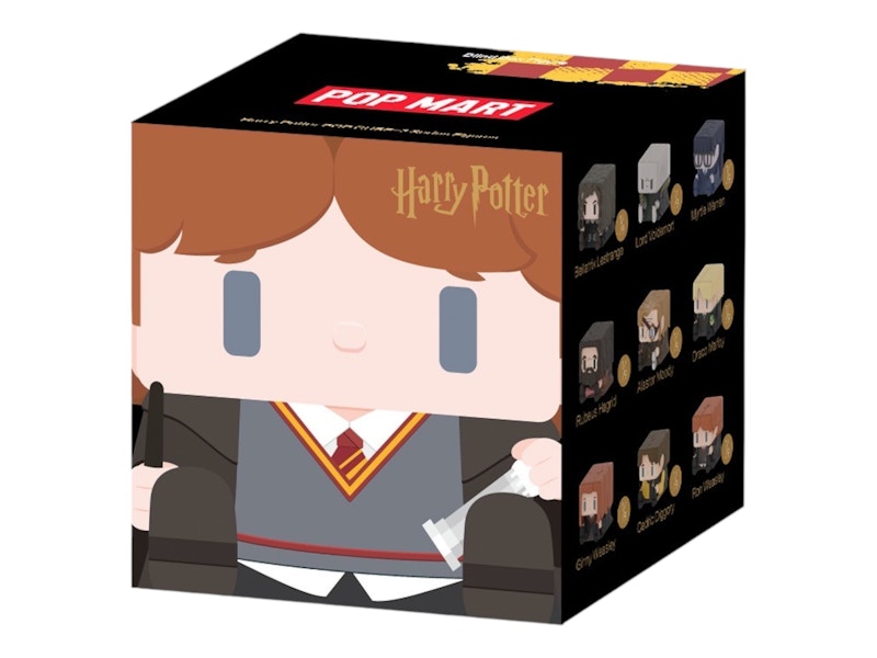 Pop Mart Harry Potter POP CUBE-2 Series Single Blind Box