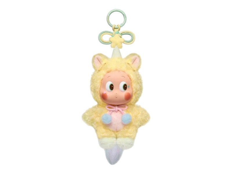 Pop Mart Have a Good Run Series Best Dream Plush Pendant