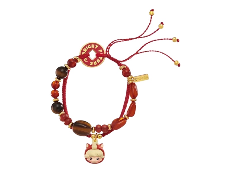 Pop Mart Have a Good Run Series Bright Future Bracelet