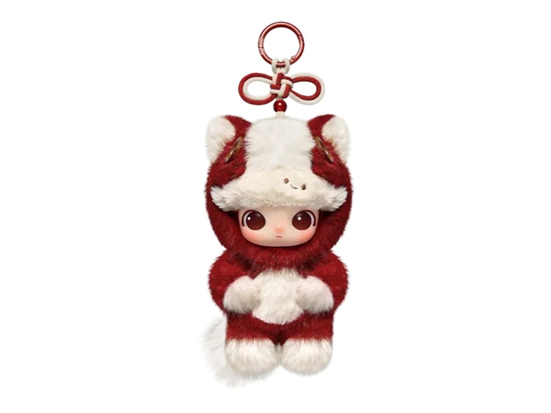 Pop Mart Have a Good Run Series Bright Future Plush Pendant