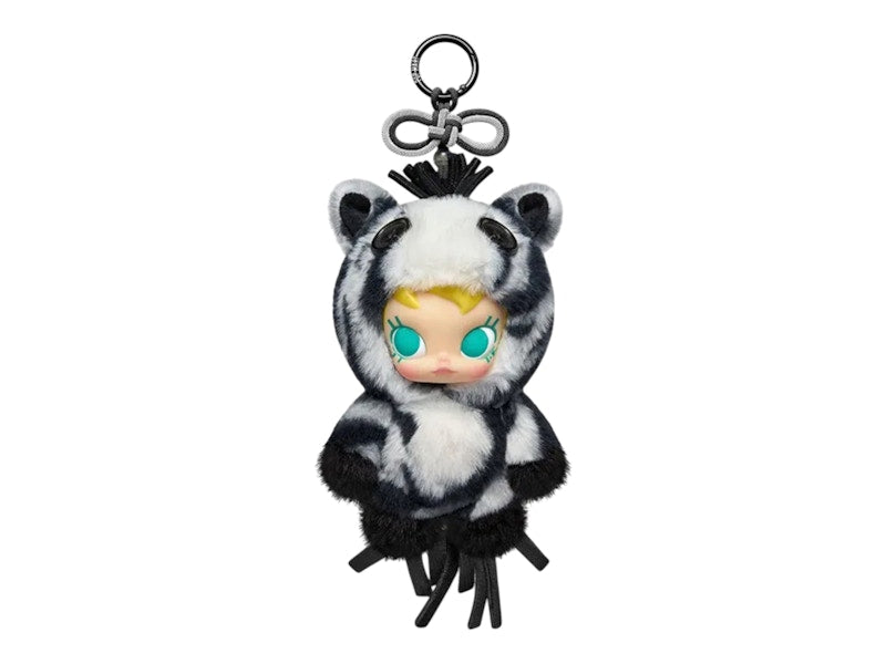 Pop Mart Have a Good Run Series Great Wealth Plush Pendant