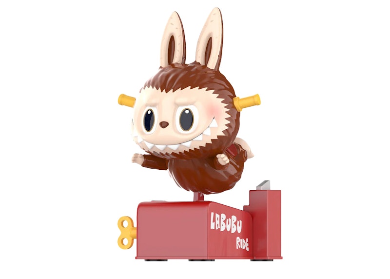 Pop Mart Labubu The Monsters Almost Hidden Series Kiddie Ride (Secret Edition) Figure