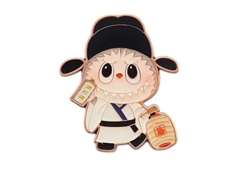 Pop Mart Labubu The Monsters Let's Have Fun Together Series Guessing Lantern Riddles Badge