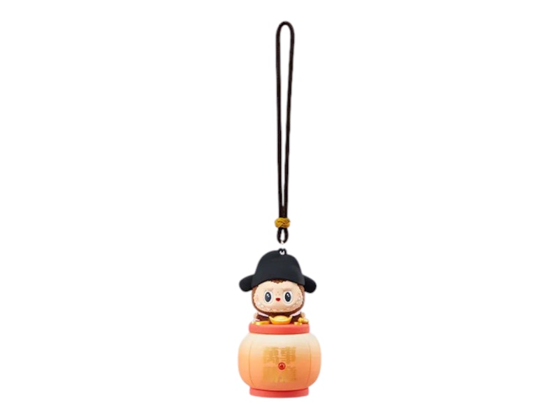 Pop Mart Labubu The Monsters Let's Have Fun Together Series Night Light All the Best (Secret Edition) Keychain