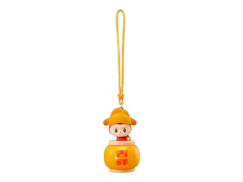 Pop Mart Labubu The Monsters Let's Have Fun Together Series Night Light Good Luck Keychain