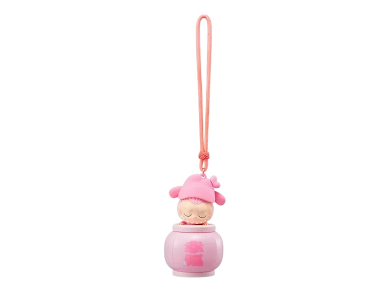 Pop Mart Labubu The Monsters Let's Have Fun Together Series Night Light Happiness Keychain