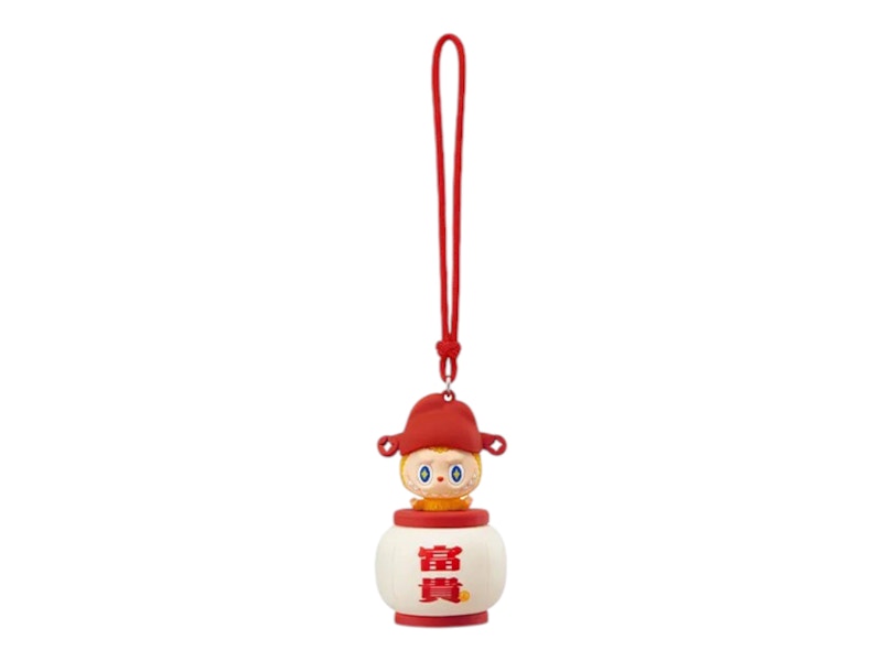 Pop Mart Labubu The Monsters Let's Have Fun Together Series Night Light Prosperity Keychain