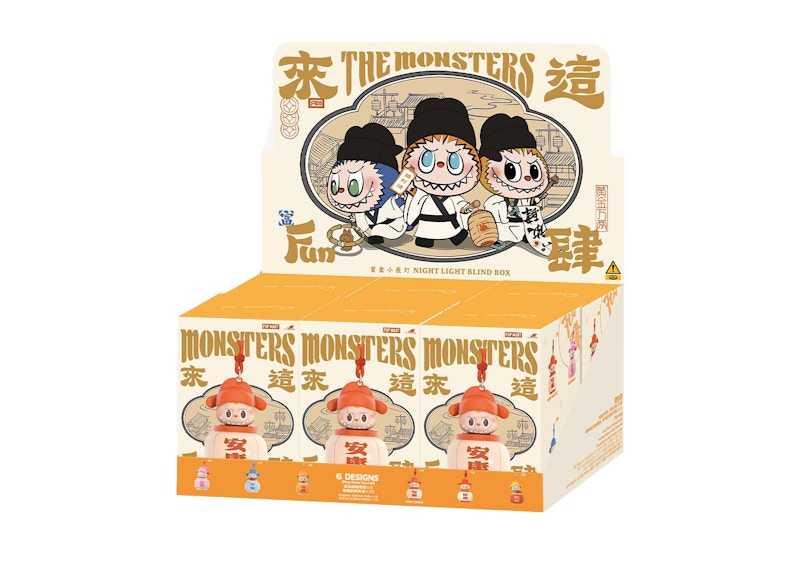 Pop Mart Labubu The Monsters Let's Have Fun Together Series Night Light Sealed Case (6 Blind Box)