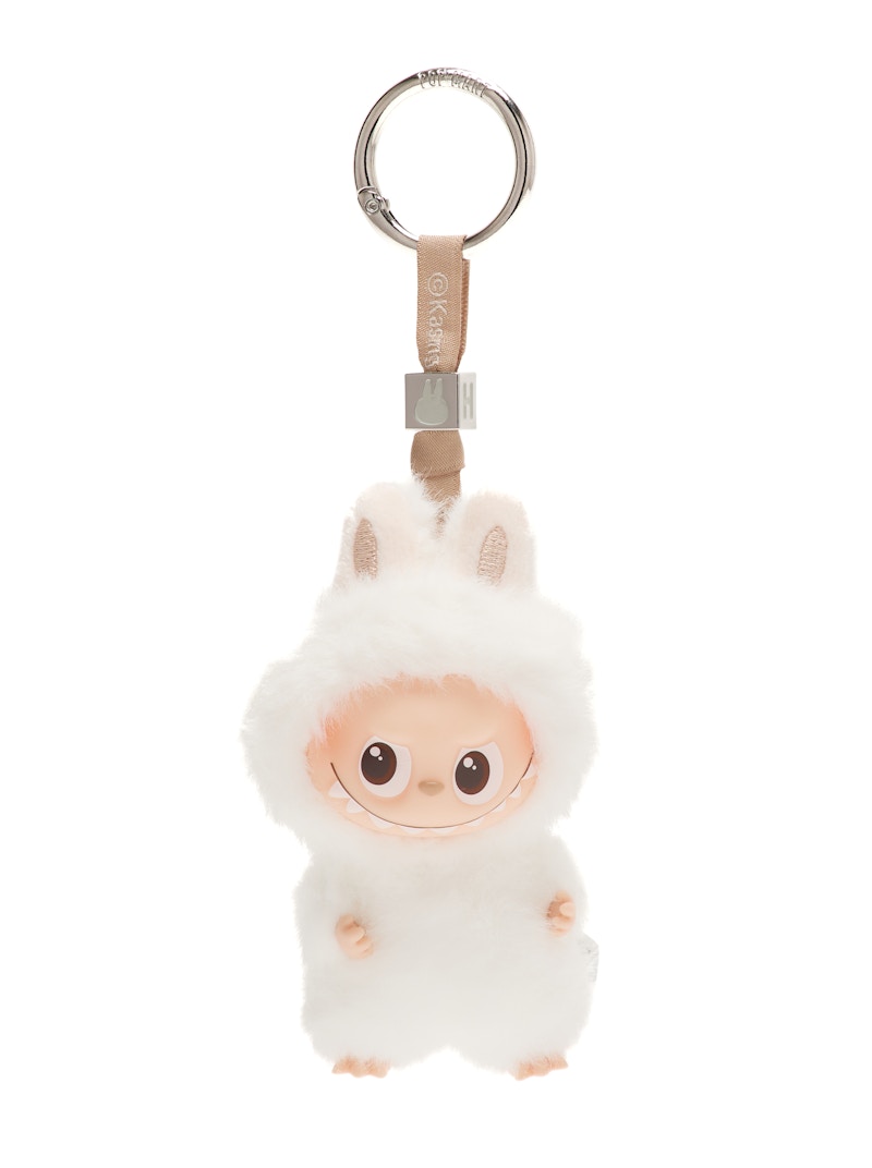 Pop Mart Labubu The Monsters Pin for Love Series "H" Vinyl Plush Pendant