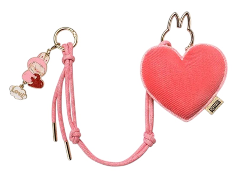 Pop Mart Labubu The Monsters Pin for Love Series "Heart" Secret Edition Letter Pendant