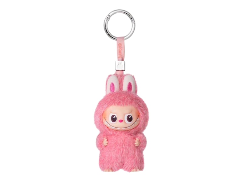 Pop Mart Labubu The Monsters Pin for Love Series "Heart" Secret Edition Vinyl Plush Pendant