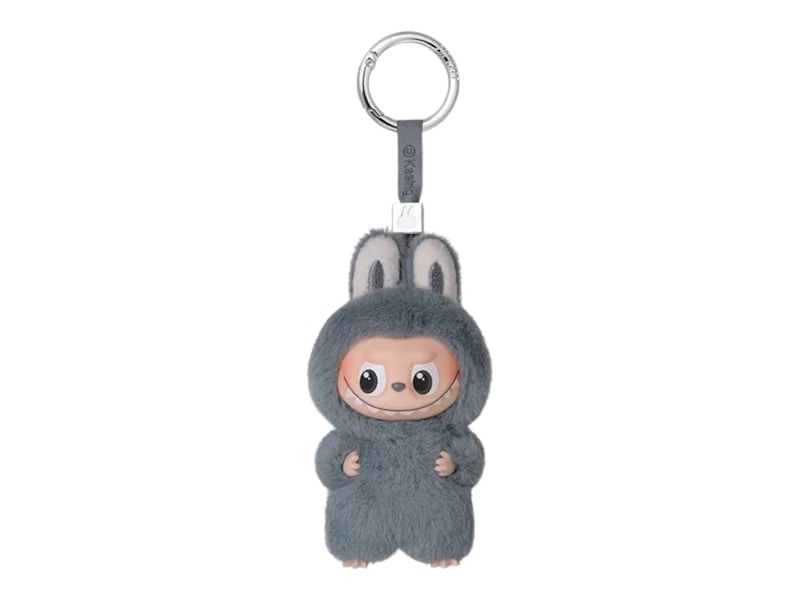 Pop Mart Labubu The Monsters Pin for Love Series "W" Vinyl Plush Pendant