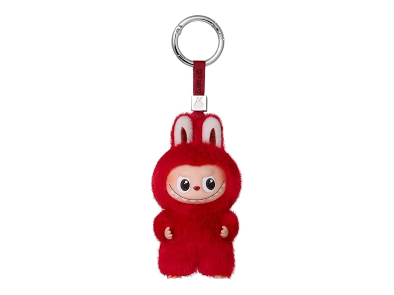 Pop Mart Labubu The Monsters Pin for Love Series "X" Vinyl Plush Pendant