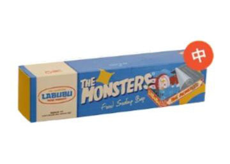 Pop Mart Labubu The Monsters Wacky Mart Series Food Sealing Bag Size Medium (20 per Box)