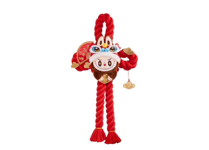 Pop Mart Labubu Wealthy Snake's New Year Celebration Series Plush Door Decoration