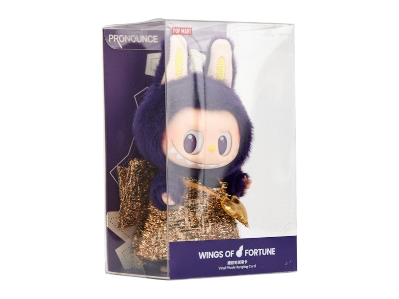 Pop Mart Labubu x Pronounce Wings of Fortune Vinyl Plush Hanging Card