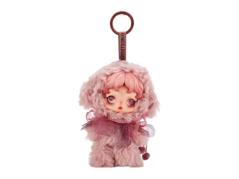 Pop Mart L'impressionnisme θSKULLPANDA Series Windflower Plush Doll