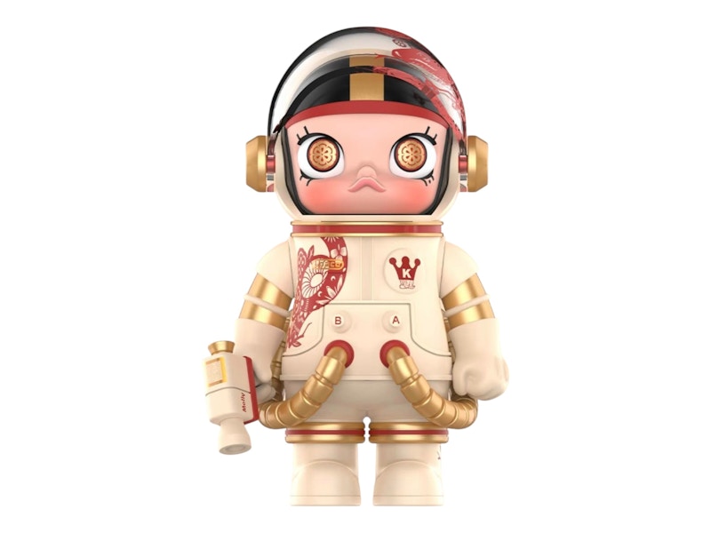 Pop Mart Mage Space Molly Snake New Year 2025 100%