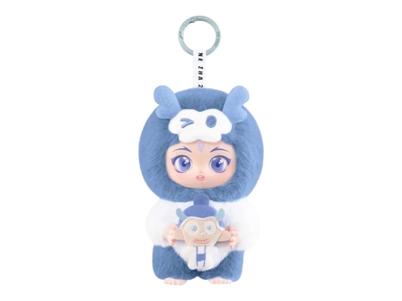 Pop Mart NeZha 2 Dress Up Party Series Ao Bing's Loong Edition Vinyl Plush Doll Pendant