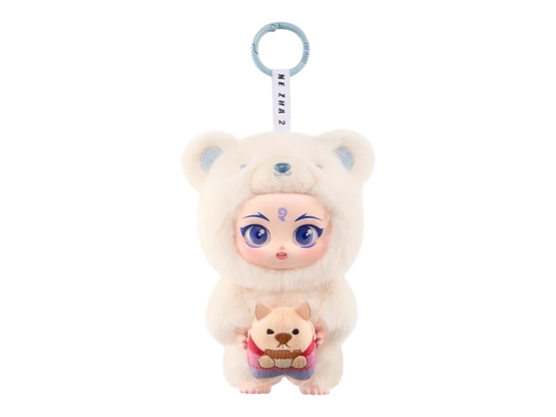 Pop Mart NeZha 2 Dress Up Party Series Ao Bing's Polar Bear Edition Vinyl Plush Doll Pendant
