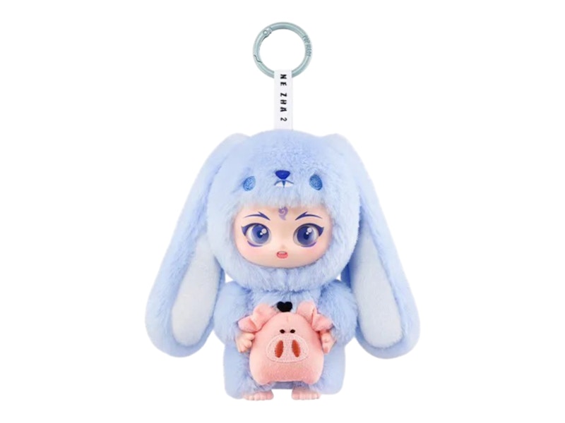 Pop Mart NeZha 2 Dress Up Party Series Ao Bing's Rabbit Edition Vinyl Plush Doll Pendant