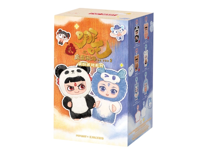 Pop Mart NeZha 2 Dress Up Party Series Vinyl Plush Doll Pendant Single Blind Box