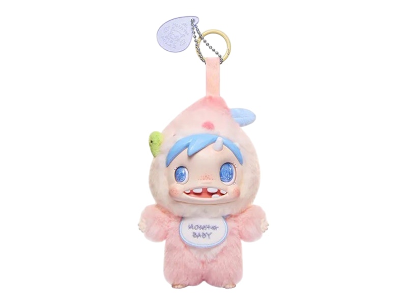 Pop Mart POLAR Monster Baby Collection Series Ver.1 PIPIFOO Plush Pendant