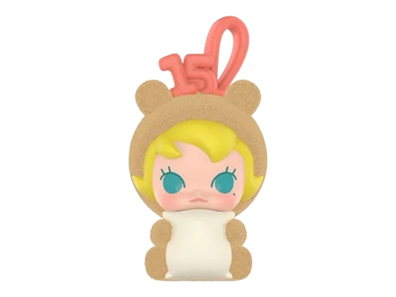 Pop Mart POP BEAN Celebrate This Moment Series Baby Molly I'm A Hoot Figure