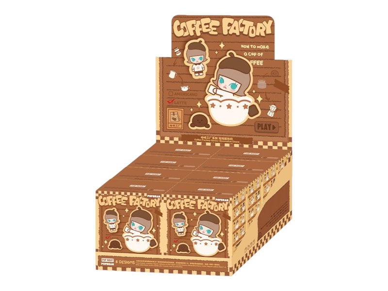 Pop Mart POP BEAN Coffee Factory Series Decoration Charm Sealed Case (8 Blind Boxes)