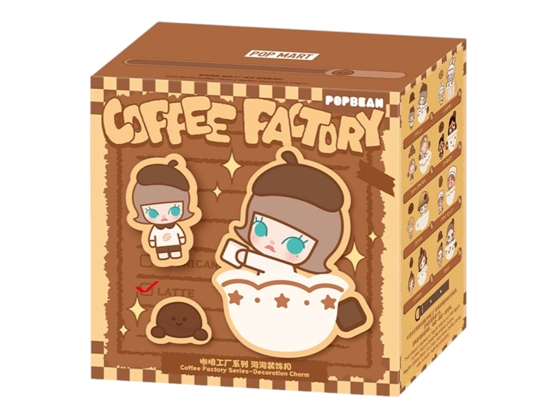 Pop Mart POP BEAN Coffee Factory Series Decoration Charm Single Blind Box