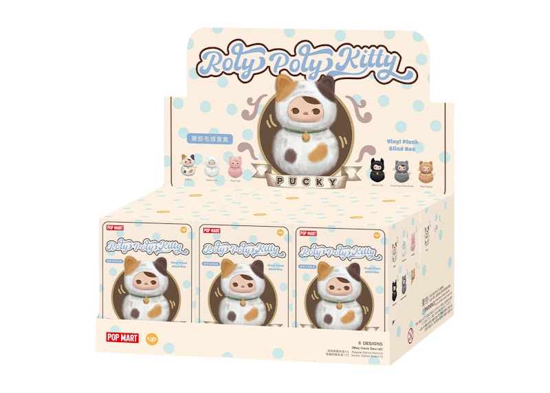 Pop Mart PUCKY Roly-Poly Kitty Series Vinyl Plush Sealed Case (6 Blind Box)