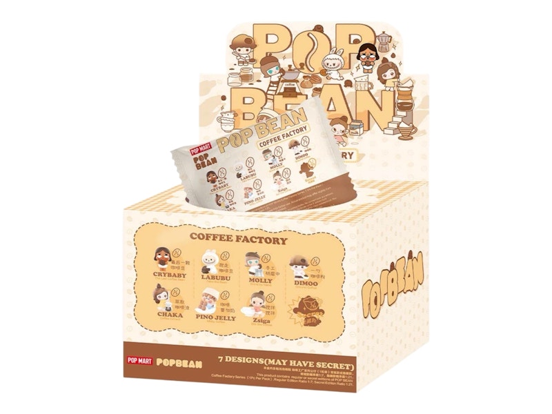 Pop Mart Pop Bean Coffee Factory Series Sealed Case (21 Blind Bag)