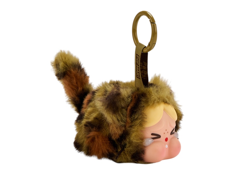 Pop Mart Crybaby Wild but Cutie Series Camo Cutie Vinyl Plush Pendant