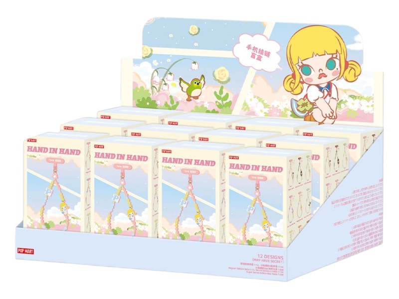 Pop Mart Hand in Hand Series Sealed Case (12 Blind Box)