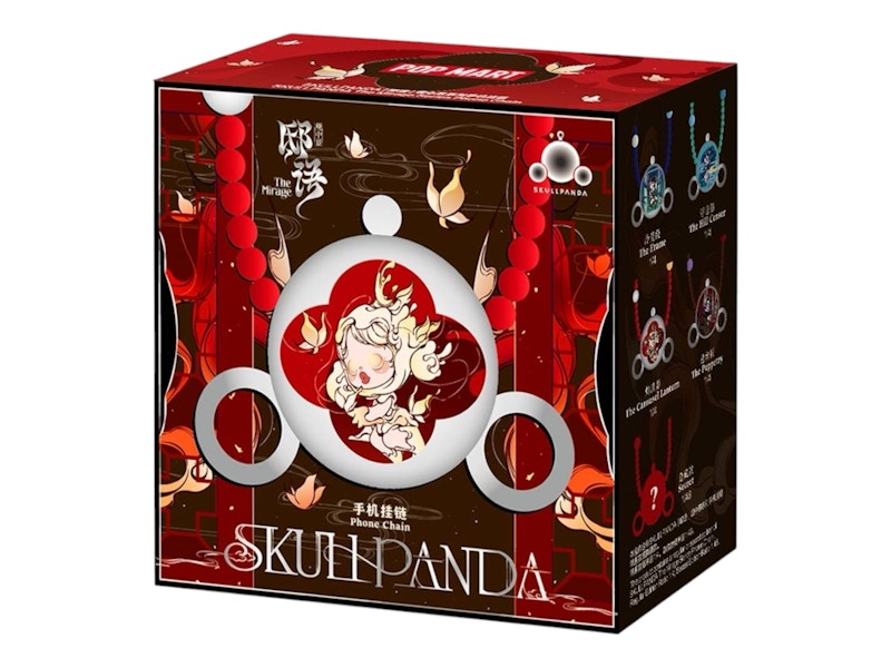 Pop Mart Pop Mart Skullpanda The Mirage Series Phone Chain Single Blind Box